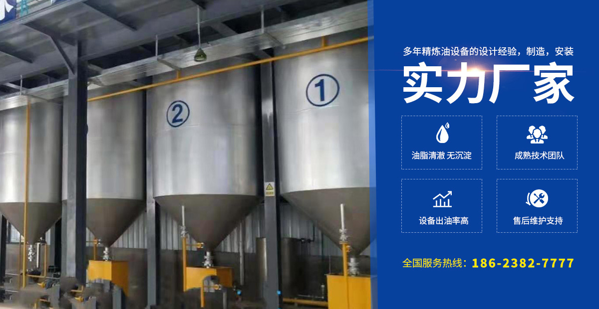 河南欣勝陽機械設(shè)備有限公司